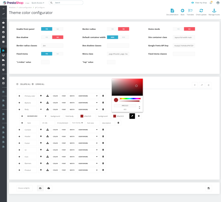 Модуль PrestaShop Конфигуратор Цветов