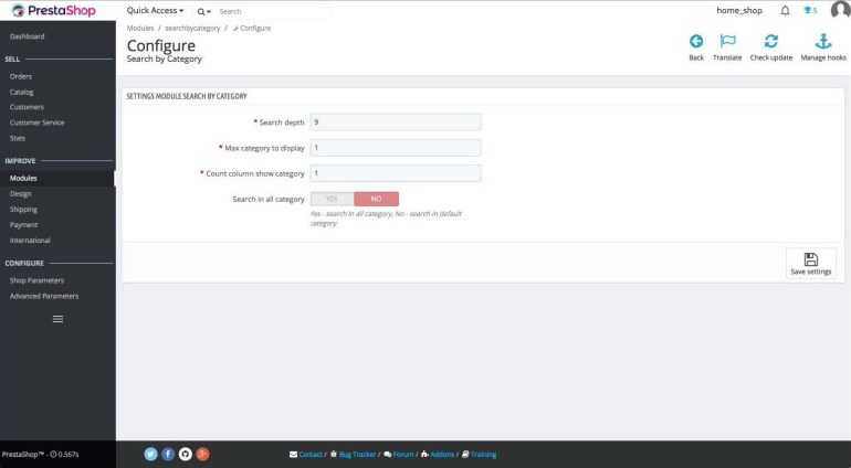 Модуль PrestaShop Поиск по категориям