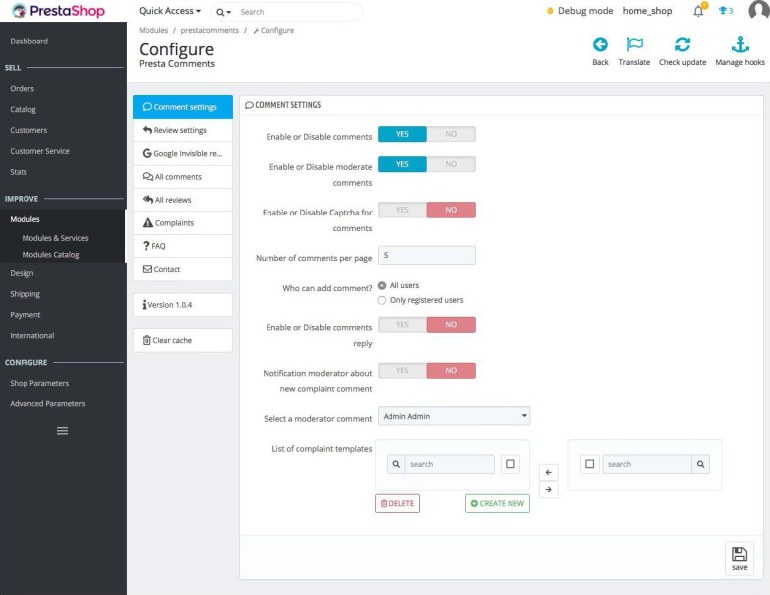 Модуль отзывов и комментариев для PrestaShop