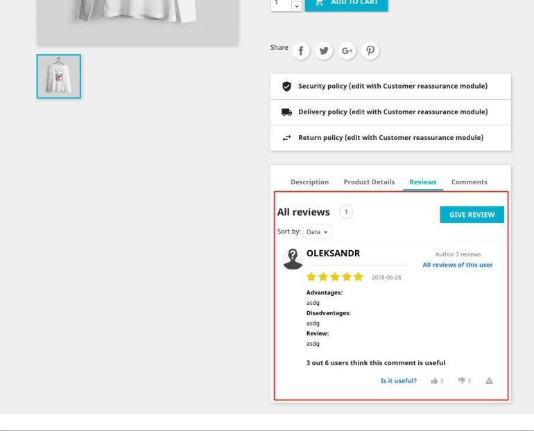 Модуль отзывов и комментариев для PrestaShop