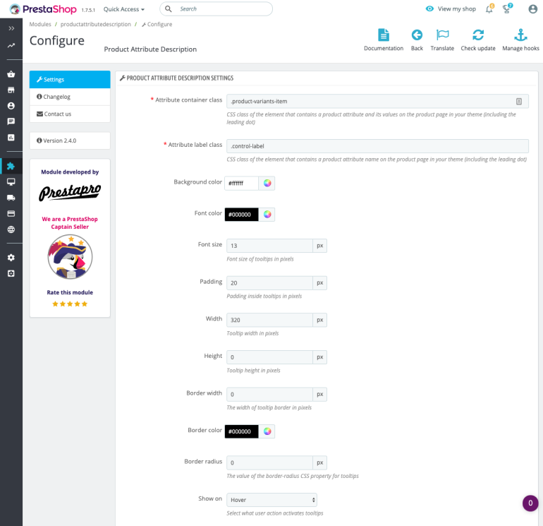 Модуль PrestaShop Подсказки для Атрибутов