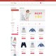 Kids Store PrestaShop Template