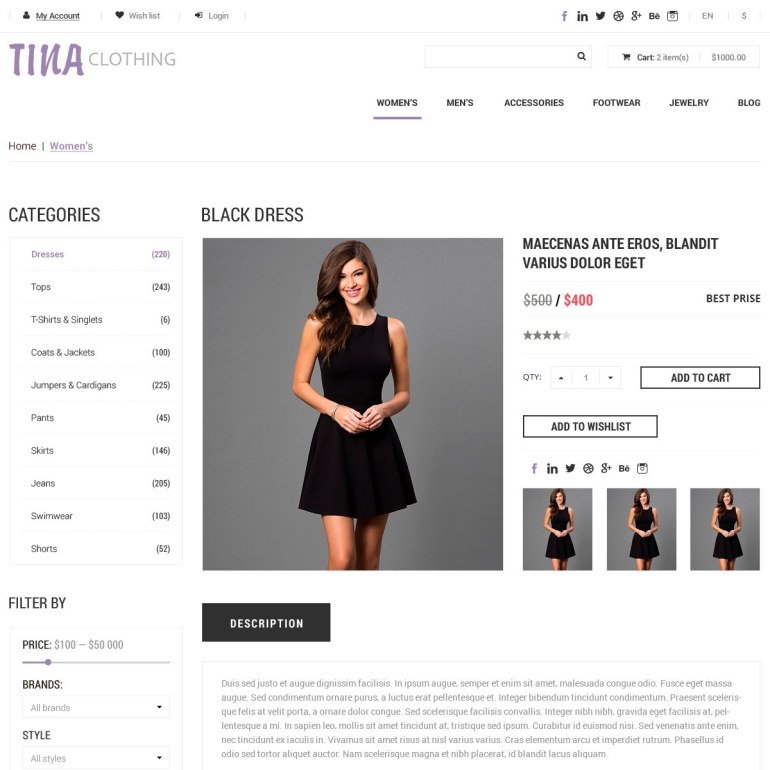 Шаблон Prestashop Фирменный магазин